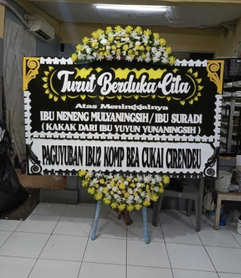Papan Bunga di Bandara Batam
